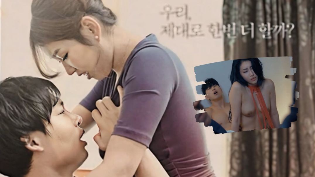 Adult Streamer Love Scene 2