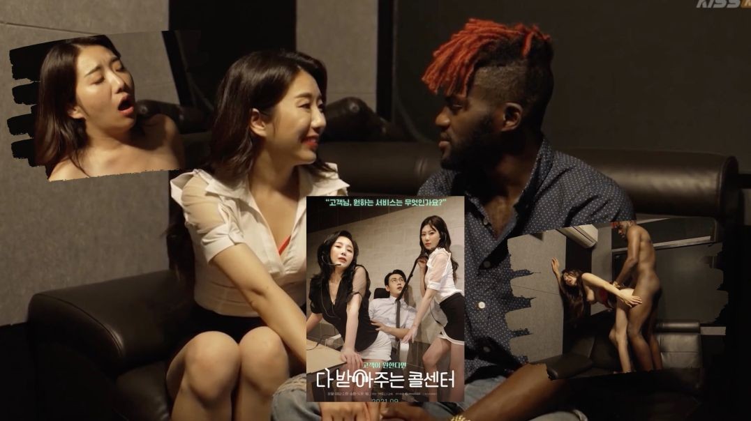 Call Center Love Scene 3